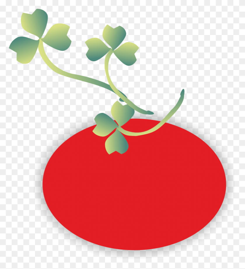 823x910 Puddle Clipart Bachpan, Plant, Radish, Vegetable HD PNG Download