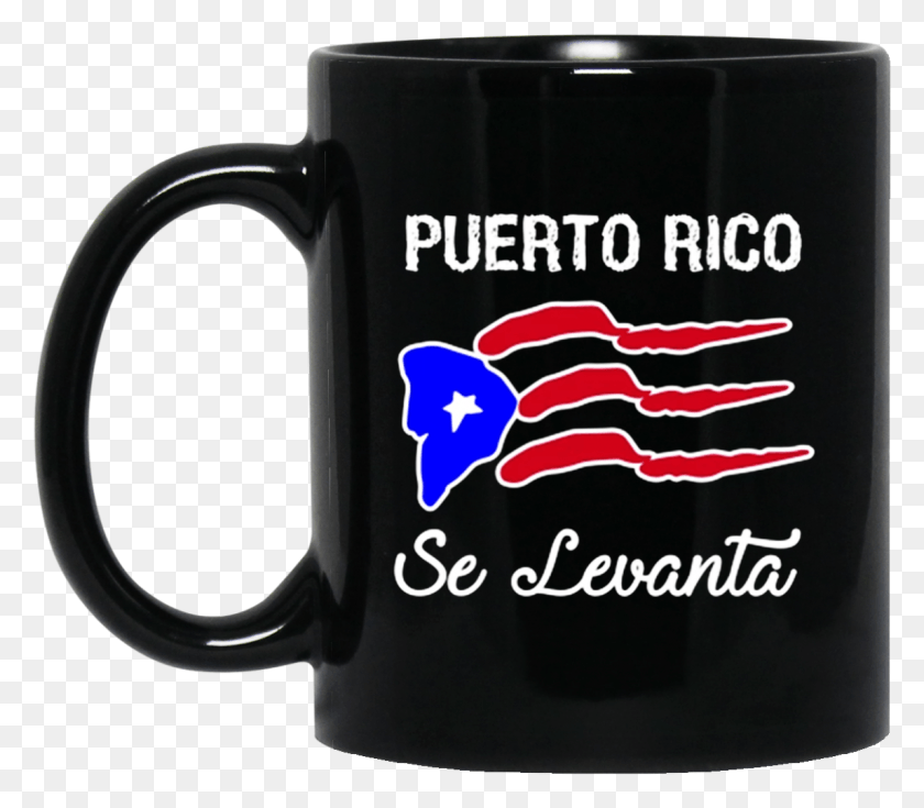 1146x992 Puerto Rican Flag Mug Beer Stein, Coffee Cup, Cup HD PNG Download