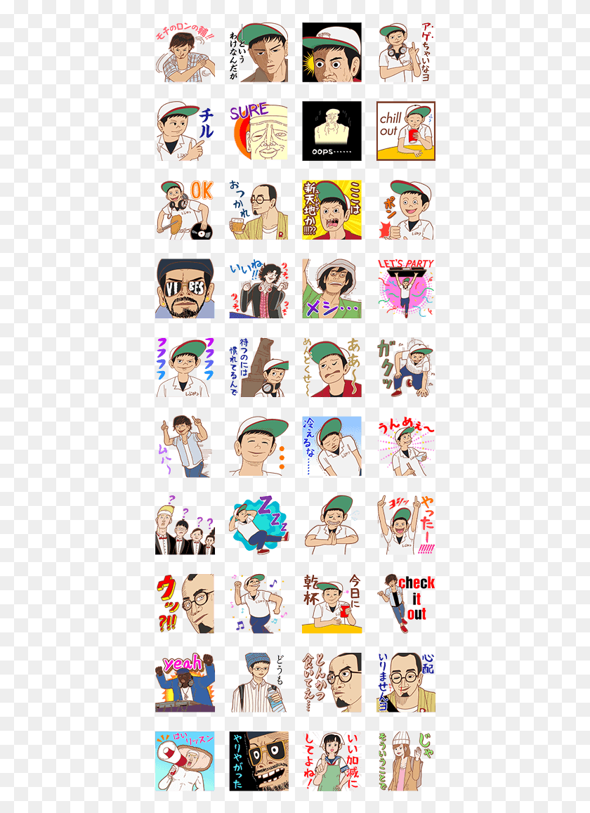 402x1097 Puffball Sticker Set With Animation Sticker Sakurasou Sticker Line, Person, Human, Collage HD PNG Download