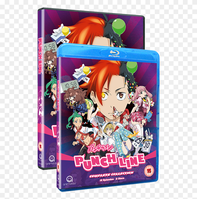 522x786 Descargar Punch Line Complete Season 1 Collection Punch Line Temporada Completa, Persona, Humano, Manga Hd Png