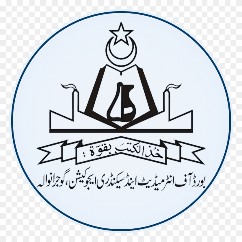 885x885 Punjab Board 11th Class Result Bise Gujranwala Matric Result 2018, Label, Text, Word HD PNG Download