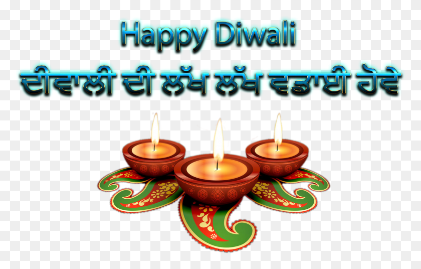 1878x1148 Punjabi Diwali Wishes Free Pic Diya Diwali Diya, Lighting, Birthday Cake, Cake HD PNG Download