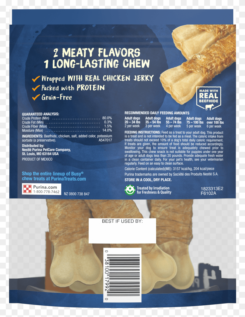 2258x2971 Purina Busy Grain Free Smallmedium Breed Dog Jerky Bone HD PNG Download