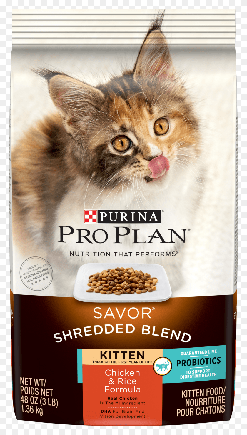 1539x2801 Purina Pro Plan Chicken And Rice Kitten HD PNG Download