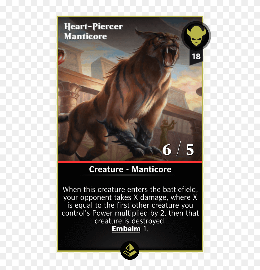 526x814 Descargar Png Py Get Cardstest Amonkhet Manticore, Dinosaurio, Reptil, Animal Hd Png