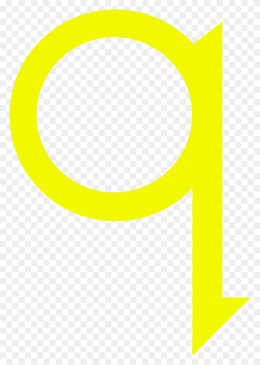 1177x1692 Qq Cbc Radio Logo, Номер, Символ, Текст Hd Png Скачать