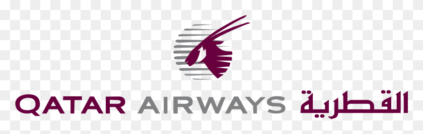 2159x575 Qatar Airways Logo Transparent Qatar Airways, Symbol, Logo, Trademark HD PNG Download