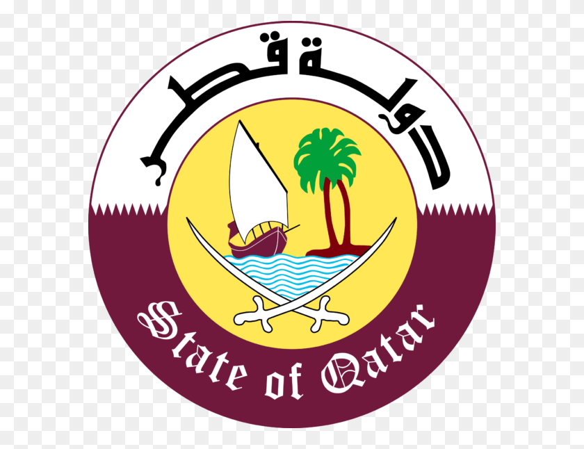 586x586 Qatar Emblem Credit Wikicommons Qatar Coat Of Arms, Logo, Symbol, Trademark HD PNG Download