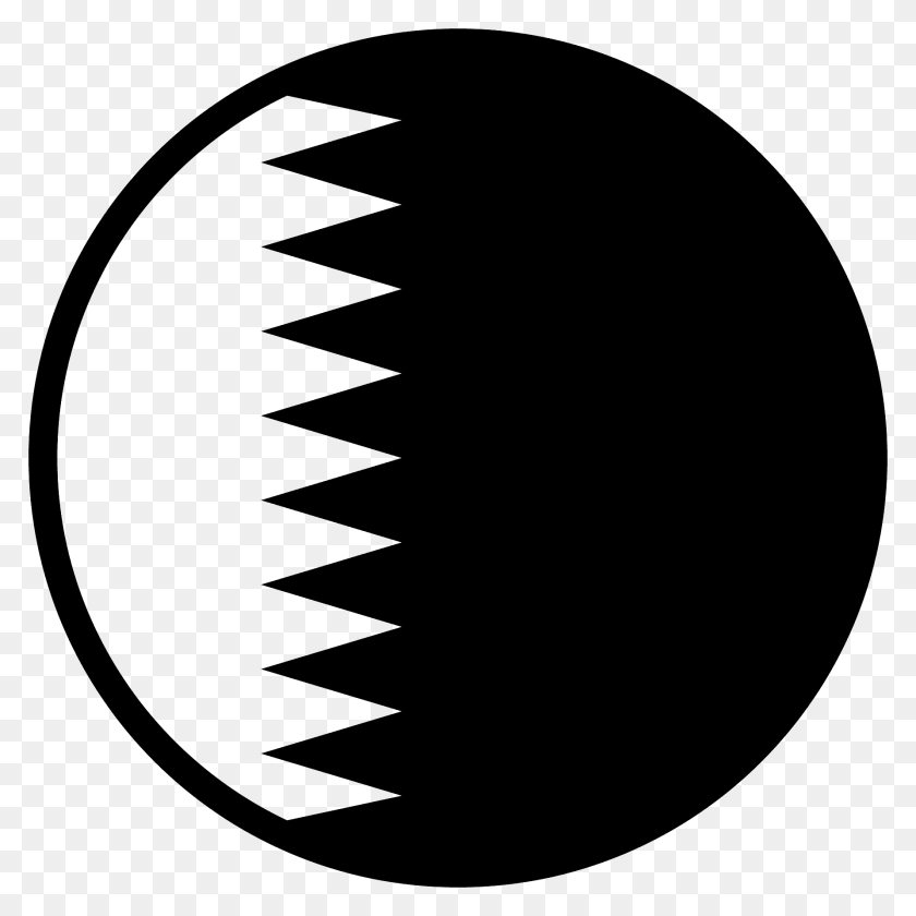 1920x1920 Qatar Flag Emoji Clipart, Sphere, Disk Transparent PNG
