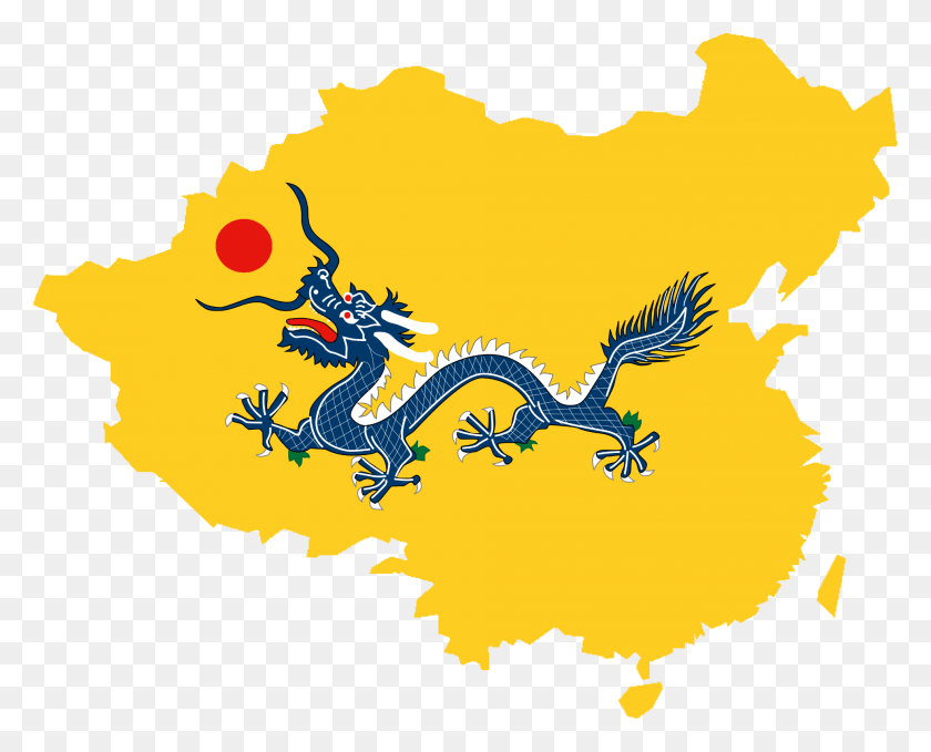 1967x1563 Descargar Png / Bandera De La Dinastía Qing, Dragón, Patrón Hd Png
