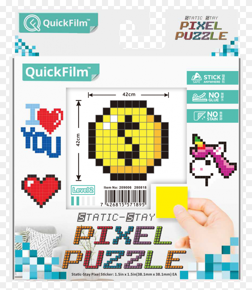 866x1007 Descargar Png Quickfilm Static Stay Pixel Puzzle Coin Jigsaw Puzzle, Persona, Humano, Código Qr Hd Png