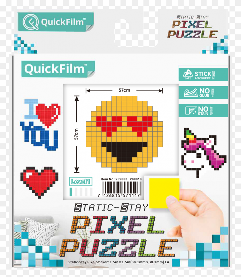866x1007 Descargar Png Quickfilm Static Stay Pixel Puzzle Cara Sonriente Con Rompecabezas, Persona, Humano, Código Qr Hd Png