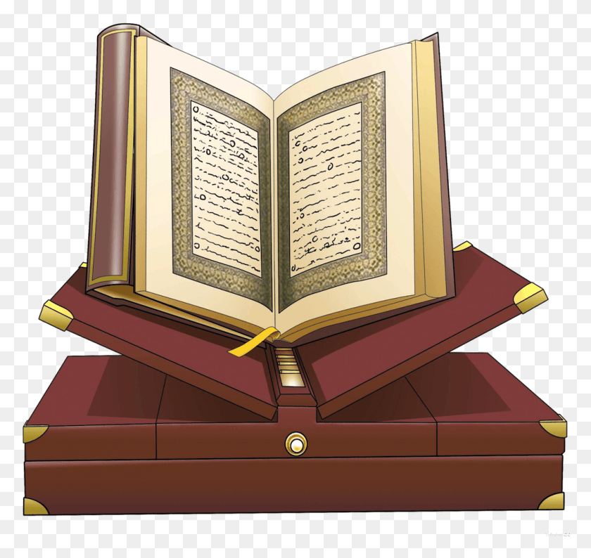 1025x965 Коран, Книга, Текст, Роман Hd Png Скачать