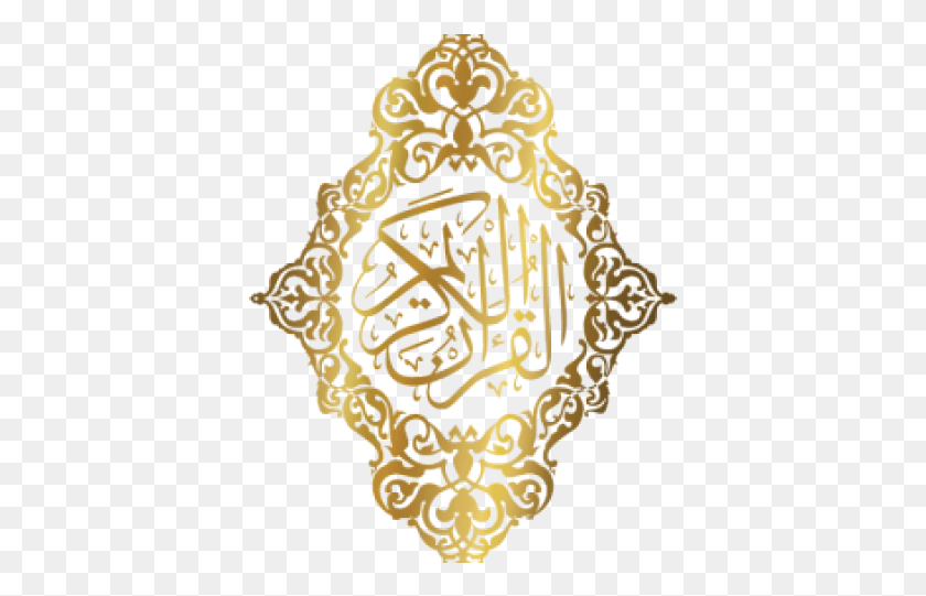 393x481 Quran Clipart Nuzul Quran, Text, Logo, Symbol HD PNG Download