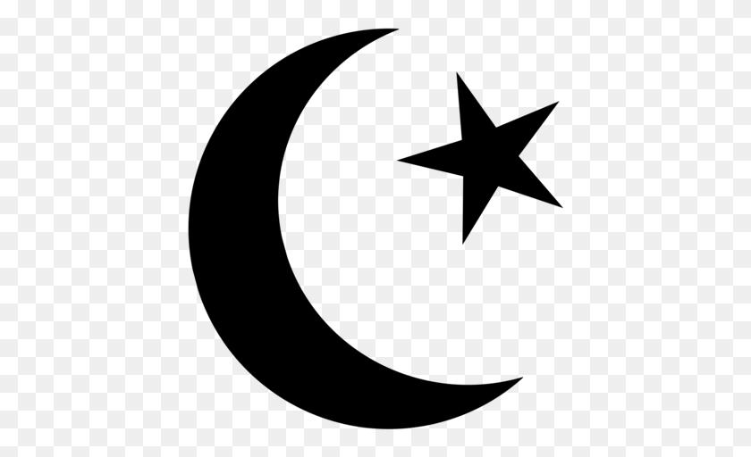 422x452 Коран Символы Ислама Религия Религиозный Символ Символ Ислама, Серый, Мир Варкрафта Png Скачать