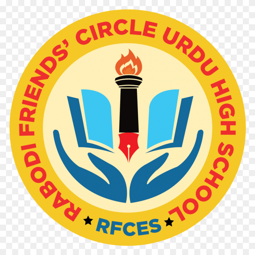 982x982 Descargar Png Rabodi Friends Circle Urdu High School Status Emblem, Logotipo, Símbolo, Marca Registrada Hd Png