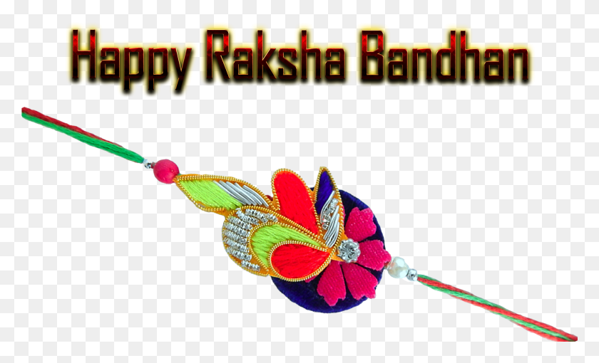 Descargar PNG Raksha Bandhan 2018 Photos Happy Raksha Bandhan, Accesorios, Accesorio, Diapositiva De Cabello HD PNG