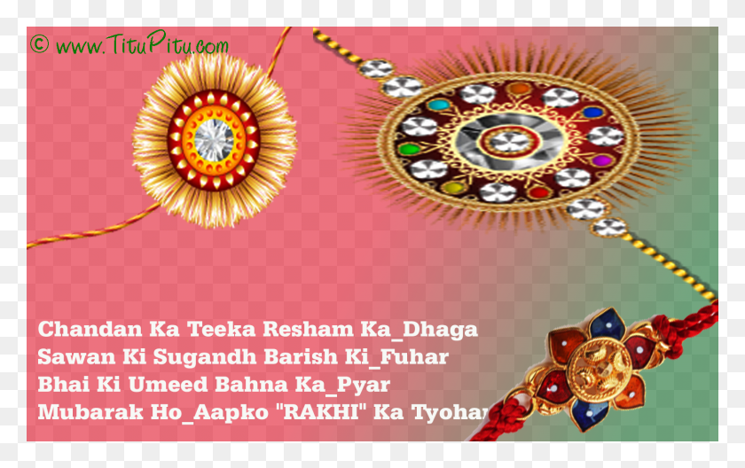 1500x900 Raksha Bandhan Sms In Hindi Earrings, Text, Diwali, Logo HD PNG Download