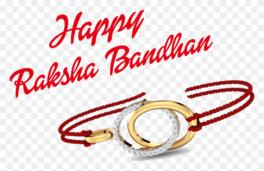 Raksha Bandhan Wishes Raksha Bandhan Circle, Horn, Brass Section, Musical Instrument HD PNG Download