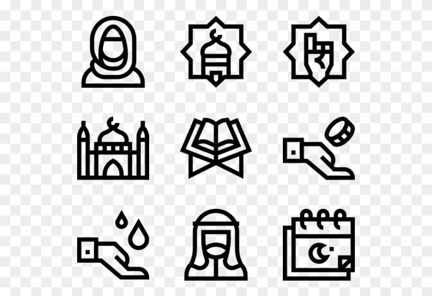 541x517 Ramadan Clothes And Shoes Icon, Gray, World Of Warcraft HD PNG Download