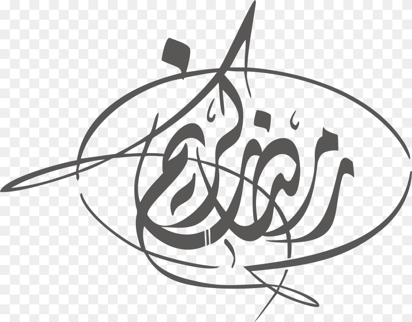 6230x4864 Ramadan Eid Al Fitr Eid Mubarak Arabic Calligraphy Eid Al Fitr Arabic Greetings, Handwriting, Text, Animal, Fish Sticker PNG