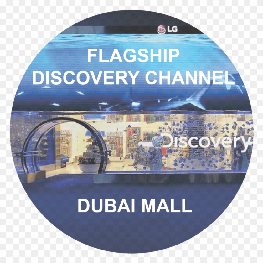 930x930 Ramadan In Mall Activities, Disk, Dvd, Shop HD PNG Download