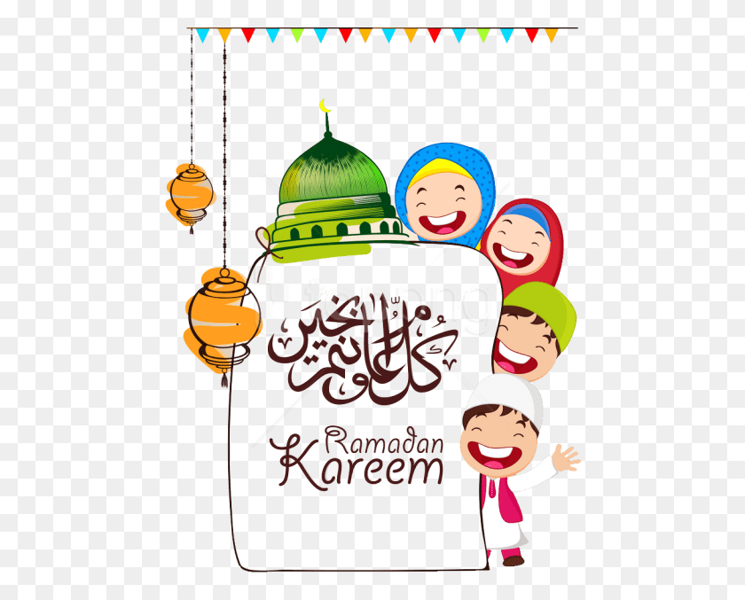 472x617 Ramadan Kareem Images Background Ramadan Kids, Person, Human, Poster HD PNG Download