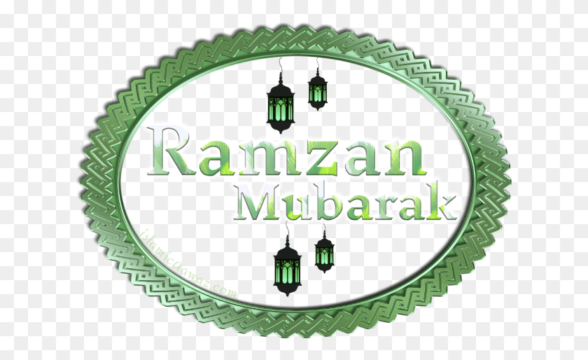 625x454 Ramadan Mubarak Ramzan Mubarak Images Images Islamic Sprocket, Green, Symbol, Text HD PNG Download