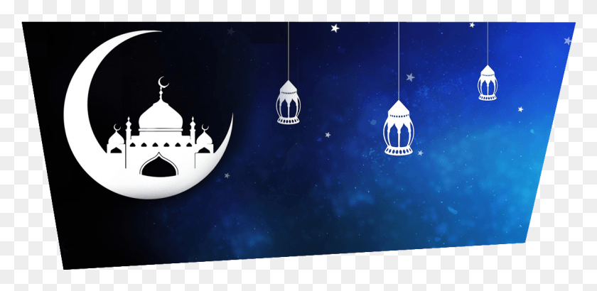 1127x506 Ramadan W Baner Ramadan Calendar 2019 Gujranwala, Light, Lightbulb HD PNG Download
