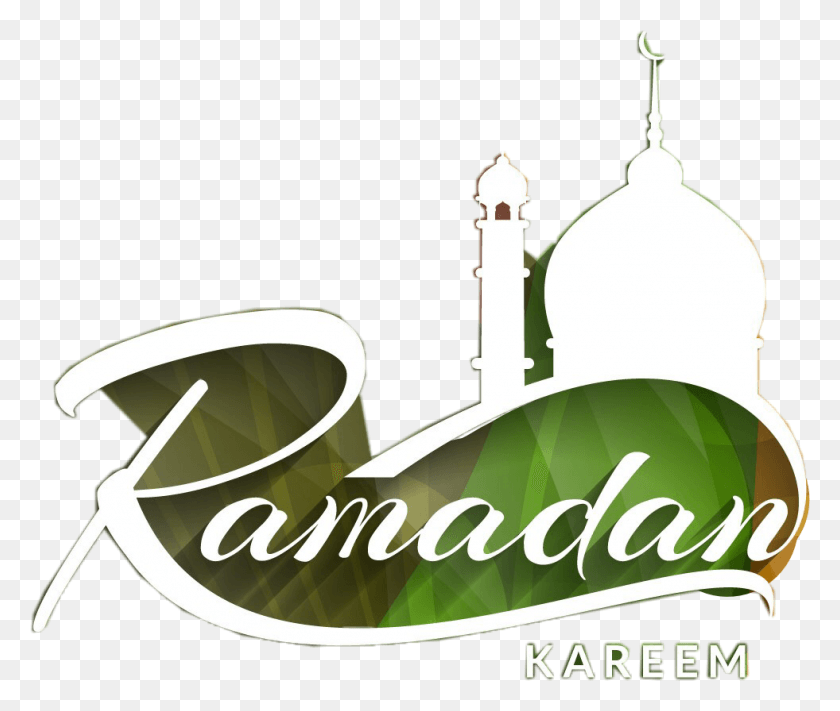 981x820 Descargar Png Ramadhan Ramadan Kareem Mubarak Png