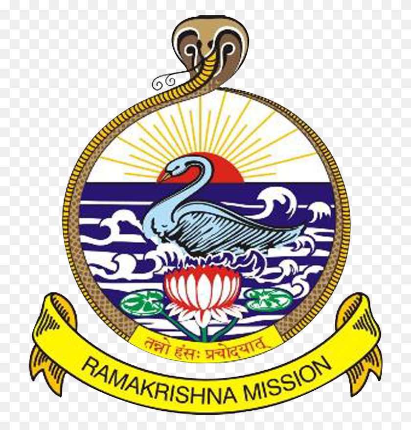 726x817 Ramakrishna Mission Malda Logo, Symbol, Emblem, Trademark HD PNG Download