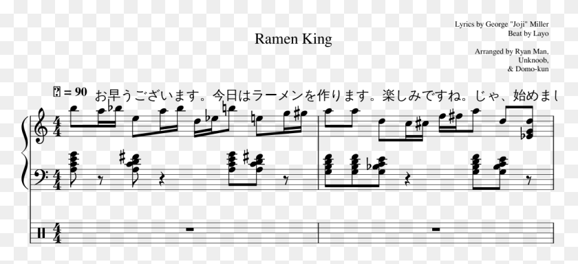 1158x483 Ramen King Sheet Music Composed By Lyrics By George Sheet Music, Gray, World Of Warcraft HD PNG Download