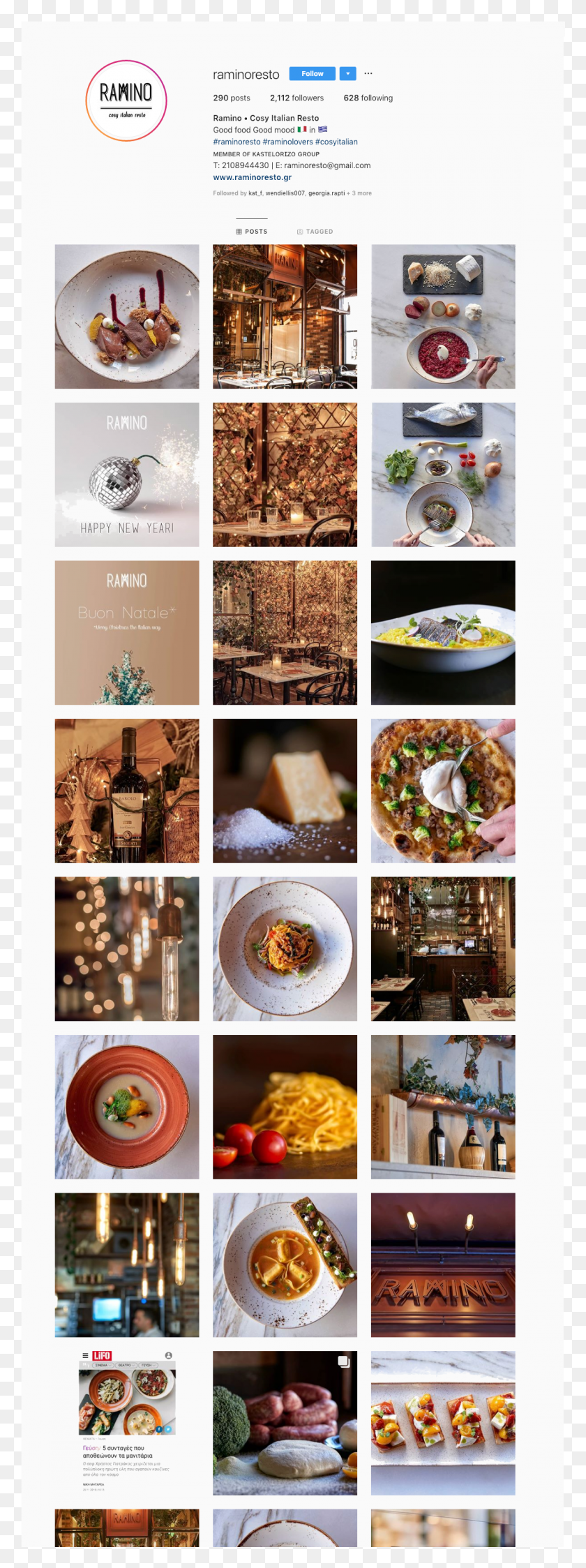 1105x3099 Ramino Glyfada Instagram Screen Capture Belgian Waffle HD PNG Download