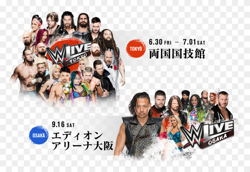 2230x1484 Raw Japan And Smackdown Japan Line Ups Wwe, Person, Human, Clothing HD PNG Download
