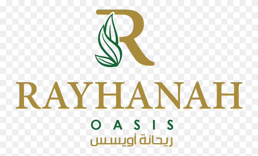 739x447 Rayhanah Oasis Compound Calligraphy, Alphabet, Text, Logo HD PNG Download