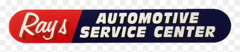 1151x183 Rays Automotive Service Center Inc Electric Blue, Word, Text, Alphabet HD PNG Download