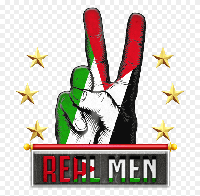 708x764 Real Men Thumb, Symbol, Star Symbol, Hand HD PNG Download