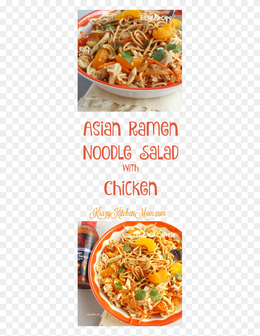341x1024 Recipes With Shredded Chicken Transparent Background Pasta Pomodoro, Text, Face, Menu HD PNG Download