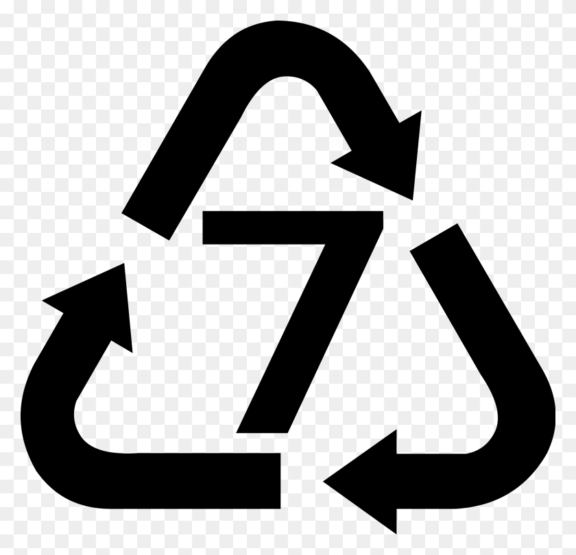2000x1925 Recycle Symbol Recycle Symbol, Gray, World Of Warcraft HD PNG Download