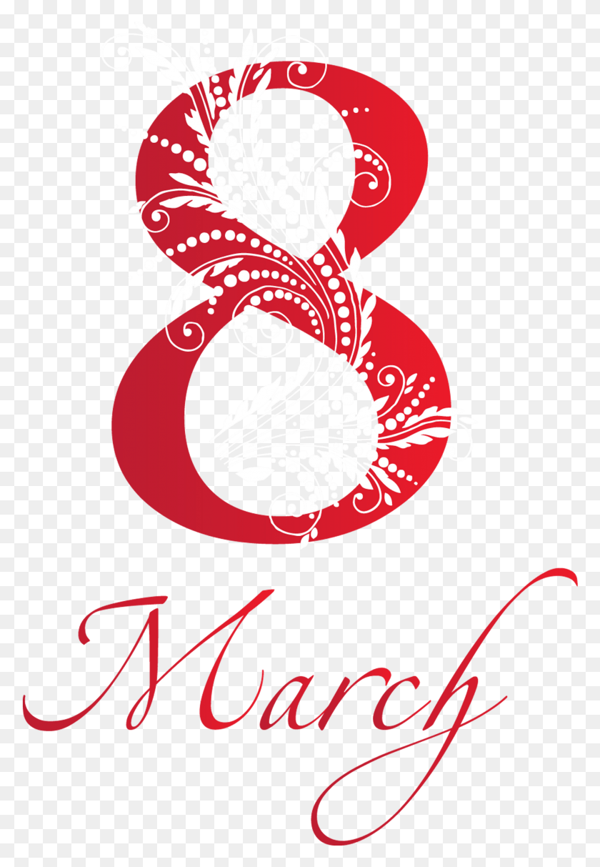 2029x3001 Red 8 March Text Decor Clipart 8 March Women Day, Graphics, Floral Design HD PNG Download
