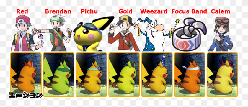 1281x498 Red Brendan Pichu Gold Weezard Focus Band Calem Pichu Super Smash Bros Pallette, Person, Human, Toy HD PNG Download