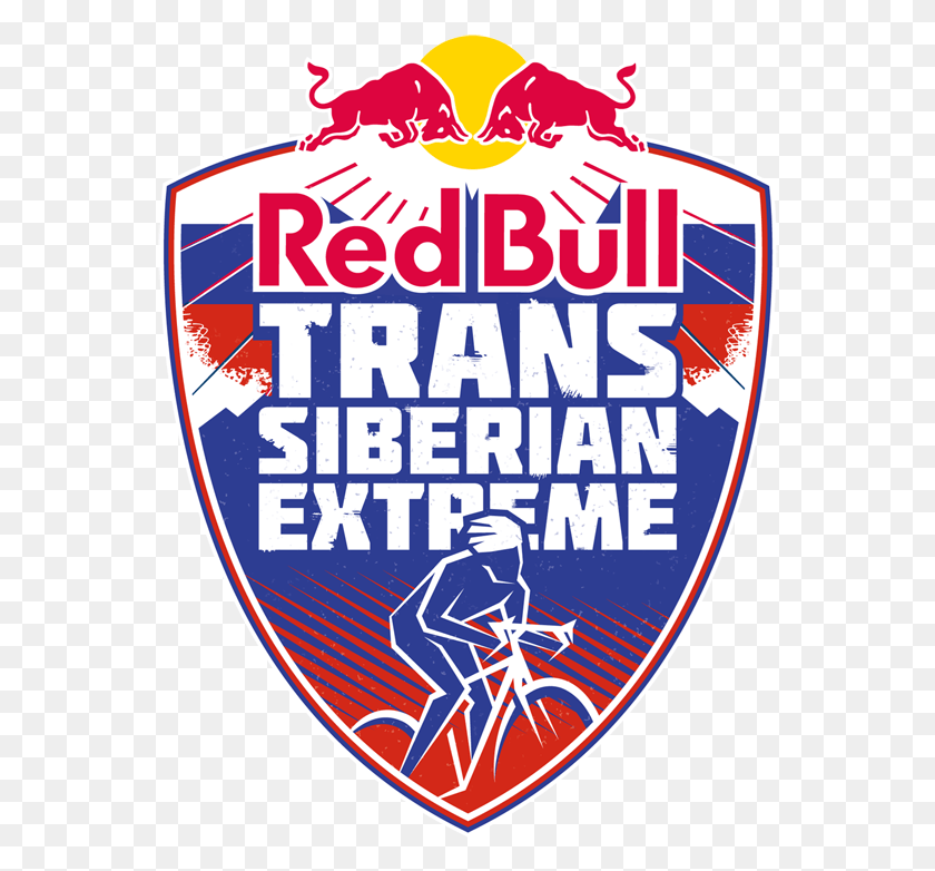 558x722 Логотип Red Bull, Символ, Товарный Знак, Значок Hd Png Скачать