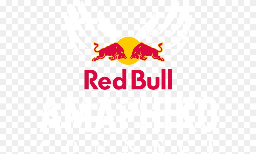 Red Bull Logo Gif, Animal, Bird, Flying, Emblem Sticker PNG