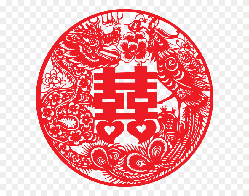 600x600 Красный Китайский Дракон Китайский Свадебный Вектор, Этикетка, Текст, Логотип Hd Png Скачать