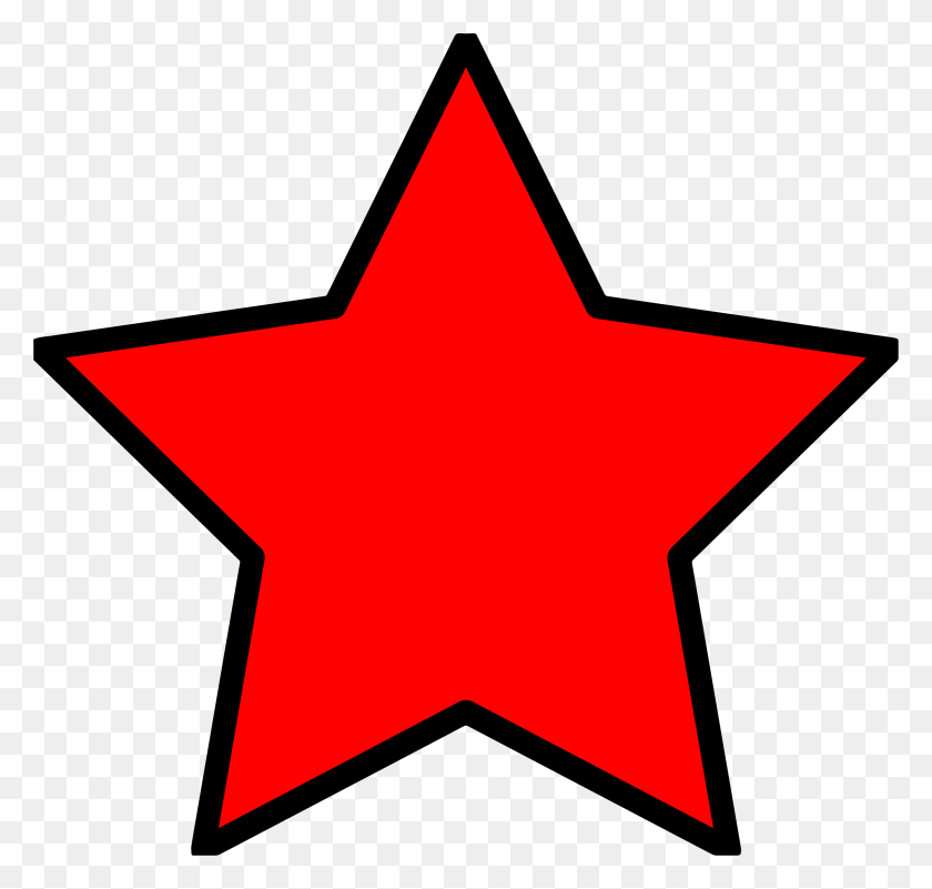 2430x2311 Красный Клипарт Звезда Клипартly Звезда Красный Клипарт, Символ Звезды, Символ, Первая Помощь Hd Png Скачать