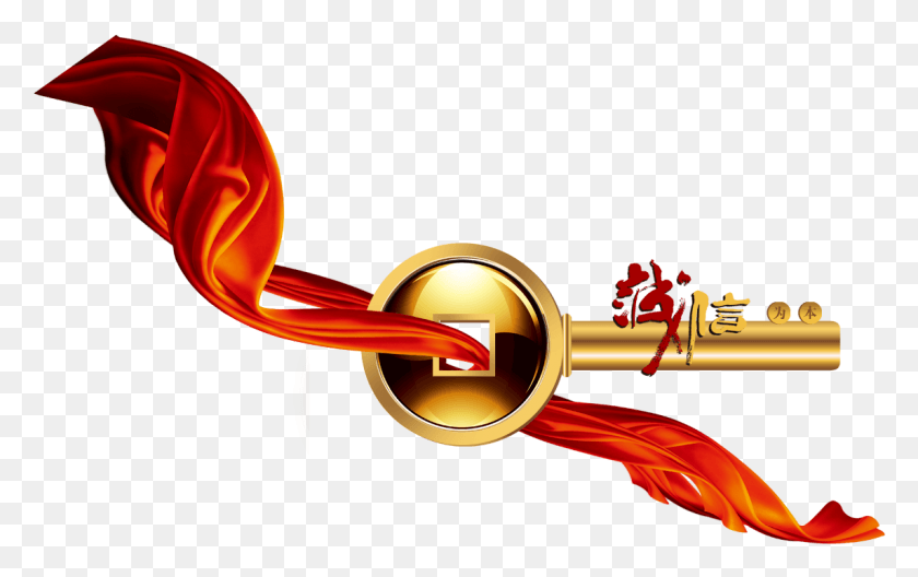 1143x686 Red Ribbon Through The Golden Key HD PNG Download