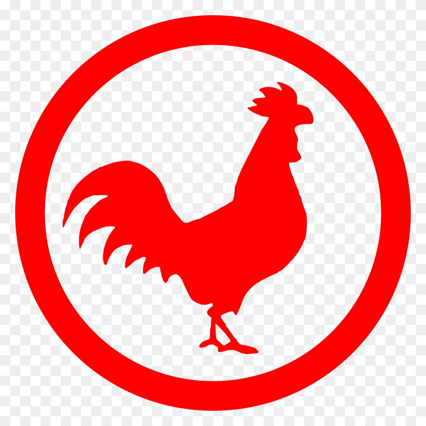 2000x2000 Red Rooster Red Rooster, Poultry, Fowl, Bird HD PNG Download