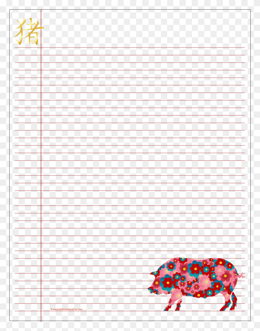 791x1024 Red Ruled Paper With A Colorful Flower Pig Elephant, Home Decor, Rug, Text HD PNG Download