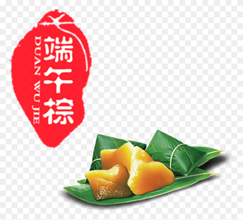 909x819 Red Seal Dragon Boat Festival Dice, Plant, Food, Fruit HD PNG Download