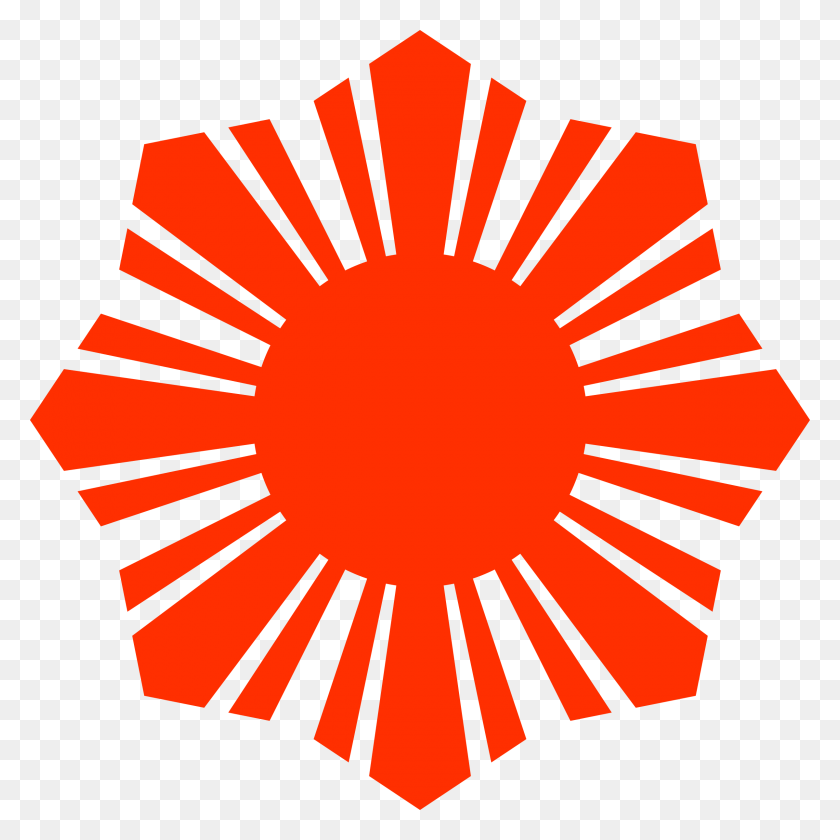 2400x2400 Red Sun 3 Star And A Sun, Nature, Outdoors, Symbol HD PNG Download